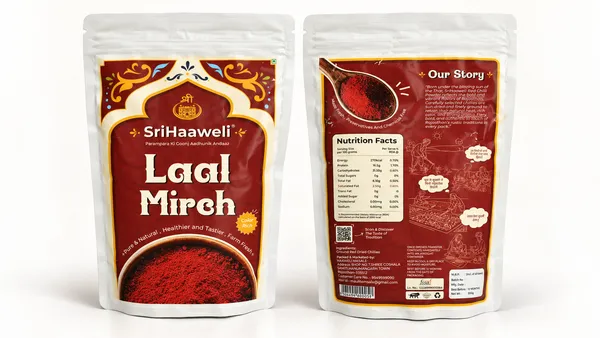 SriHaaweli_Combo_-_Haldi_Powder_250g_+_Dhaniya_Powder_250g_+_Lal_Mirch_Powder_250g