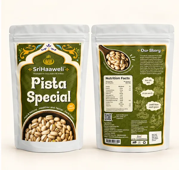 SriHaaweli_Pista_Special_Pistachios
