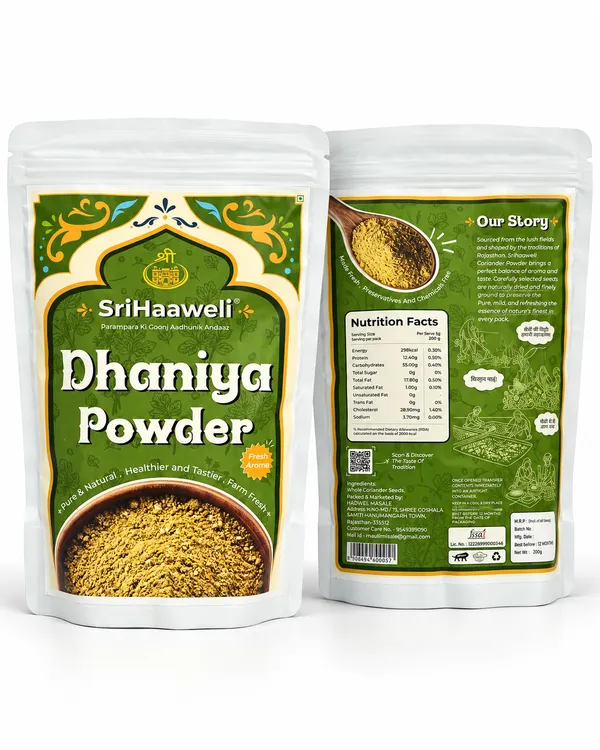SriHaaweli_Combo_-_Haldi_Powder_250g_+_Dhaniya_Powder_250g_+_Lal_Mirch_Powder_250g