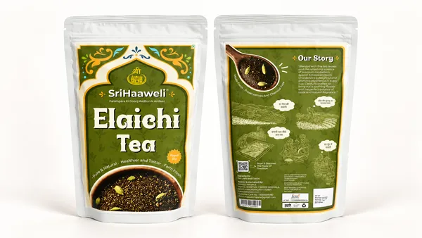 SriHaaweli_Elgichi_Tea