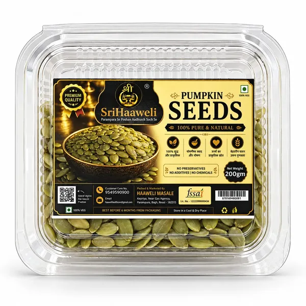 SriHaweli_Pumpkin_Seeds_200g