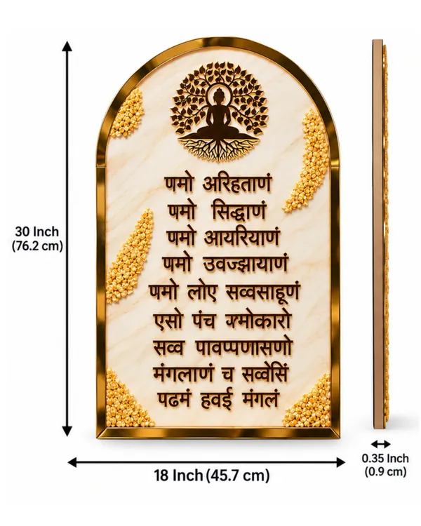 Handmade_Resin_Art_Jain_Navkar_Mantra_Wall_Decor_|_30×18_Inch_3D_Buddha_Meditation_Wall_Hanging_with_Golden_Floral_Embellishments_&_Sanskrit_Lettering_|_Pooja_Room_&_Home_Temple_Decoration