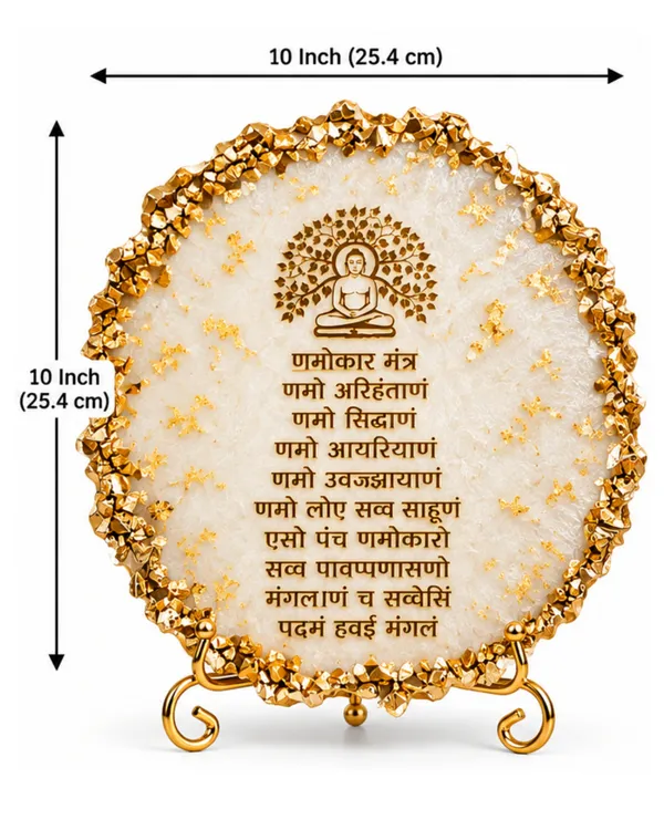 Handmade_Resin_Art_Jain_Navkar_Mantra_Table_Decor_|_10_Inch_3D_Buddha_Meditation_Design_with_Golden_Stone_Border,_Sanskrit_Lettering_&_Metal_Stand_|_Pooja_Room_&_Home_Temple_Decoration