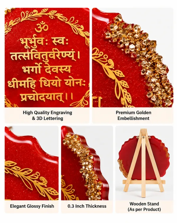 Handmade_Resin_Art_Gayatri_Mantra_Table_Decor_|_8_Inch_3D_Om_Spiritual_Decorative_Plate_with_Red_Glitter_Finish,_Golden_Embellishment_&_Wooden_Stand_|_Pooja_Room_&_Home_Temple_Decoration