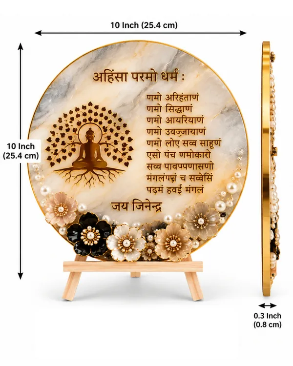 Handmade_Resin_Art_Jain_Navkar_Mantra_Table_Decor_|_3D_Buddha_Meditation_Design_with_Bodhi_Tree,_Dried_Floral_&_Pearl_Embellishments_|_Spiritual_Pooja_Room_&_Home_Temple_Decoration