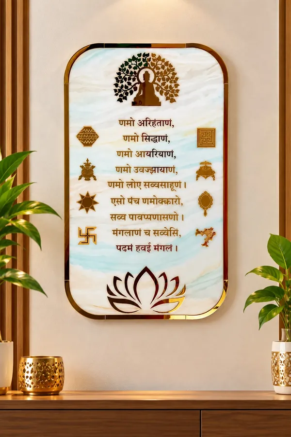 Handmade_Resin_Art_Jain_Navkar_Mantra_Wall_Decor_|_3D_Buddha_Meditation_Wall_Hanging_with_Bodhi_Tree,_Lotus_&_Golden_Spiritual_Symbols_|_Pooja_Room,_Home_Temple_&_Living_Room_Decoration