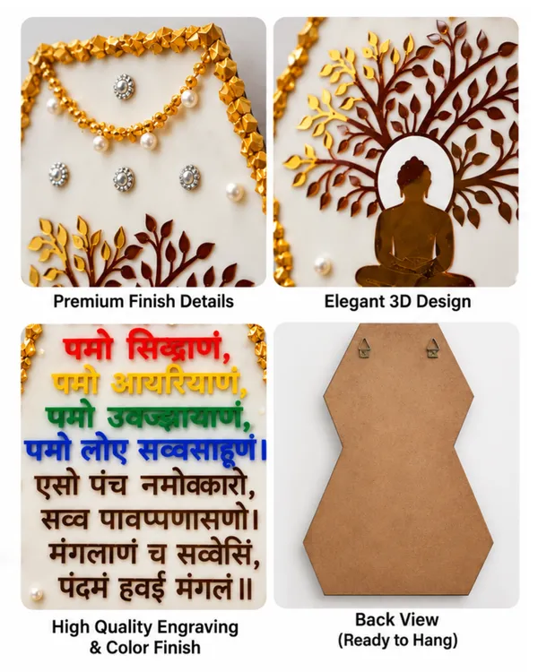Handmade_Resin_Art_Jain_Navkar_Mantra_Wall_Decor_|_3D_Buddha_Meditation_Wall_Hanging_with_Bodhi_Tree_Design,_Golden_Embellishments_&_Multicolor_Sanskrit_Lettering_|_Pooja_Room_&_Home_Temple_Decoration