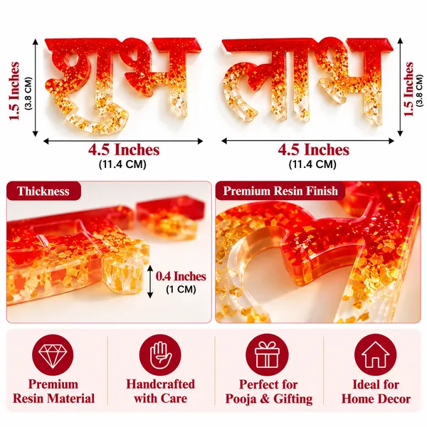 Handcrafted_Resin_Shubh_Labh_Wall_Décor_–_4.5×1.5×0.4_Inch_Red_&_Gold_Glitter_Design_for_Diwali,_Pooja,_Home_Décor_&_Festive_Gifting