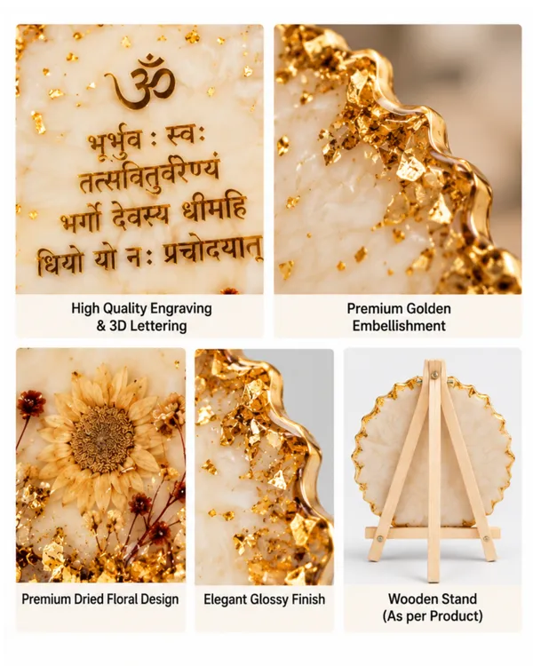 Handmade_Resin_Art_Gayatri_Mantra_Table_Decor_|_8_Inch_3D_Om_Spiritual_Decorative_Plate_with_Golden_Flakes,_Dried_Floral_Design_&_Wooden_Stand_|_Pooja_Room_&_Home_Temple_Decoration