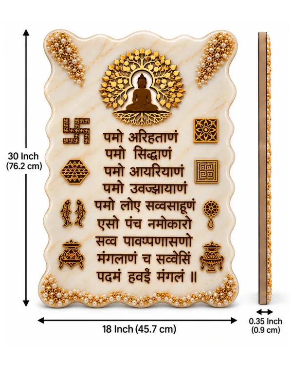 Handmade_Resin_Art_Jain_Navkar_Mantra_Wall_Decor_|_3D_Buddha_Meditation_Design_with_Golden_Spiritual_Symbols,_Pearl_Embellishments_&_Sanskrit_Lettering_|_Pooja_Room_&_Home_Temple_Decoration