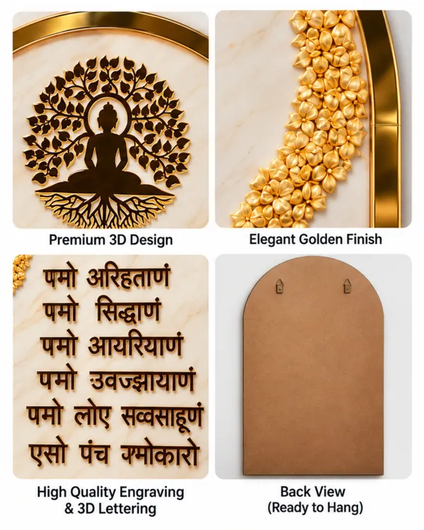 Handmade_Resin_Art_Jain_Navkar_Mantra_Wall_Decor_|_30×18_Inch_3D_Buddha_Meditation_Wall_Hanging_with_Golden_Floral_Embellishments_&_Sanskrit_Lettering_|_Pooja_Room_&_Home_Temple_Decoration