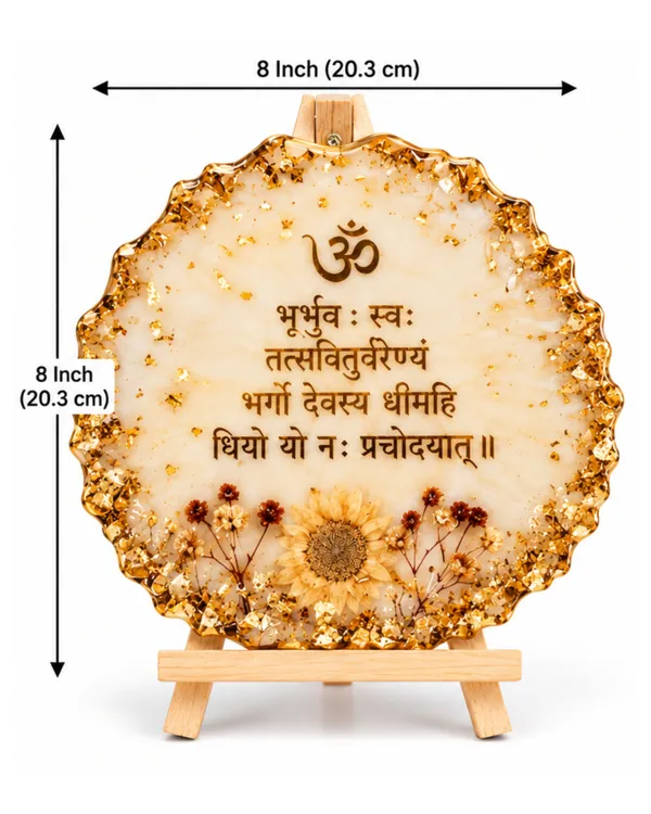 Handmade_Resin_Art_Gayatri_Mantra_Table_Decor_|_8_Inch_3D_Om_Spiritual_Decorative_Plate_with_Golden_Flakes,_Dried_Floral_Design_&_Wooden_Stand_|_Pooja_Room_&_Home_Temple_Decoration