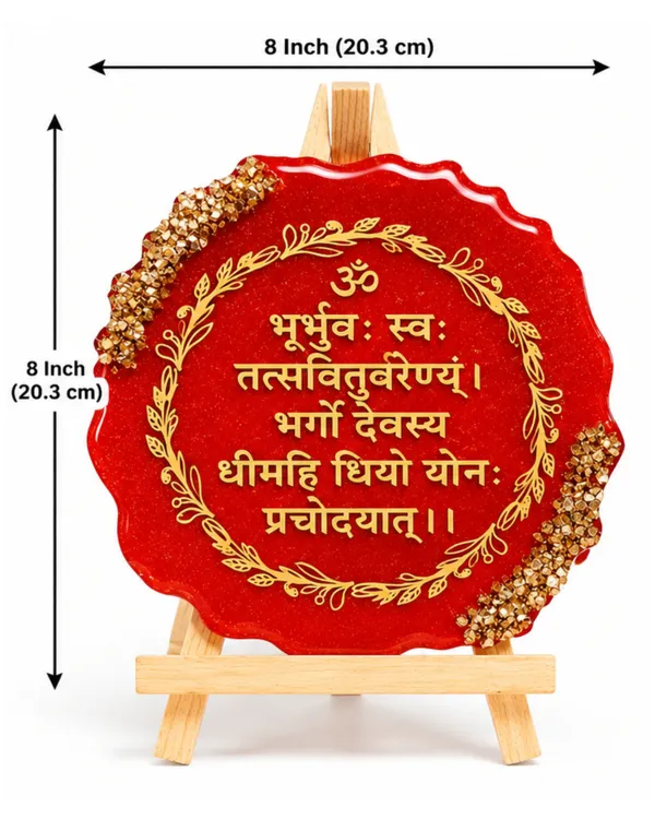Handmade_Resin_Art_Gayatri_Mantra_Table_Decor_|_8_Inch_3D_Om_Spiritual_Decorative_Plate_with_Red_Glitter_Finish,_Golden_Embellishment_&_Wooden_Stand_|_Pooja_Room_&_Home_Temple_Decoration