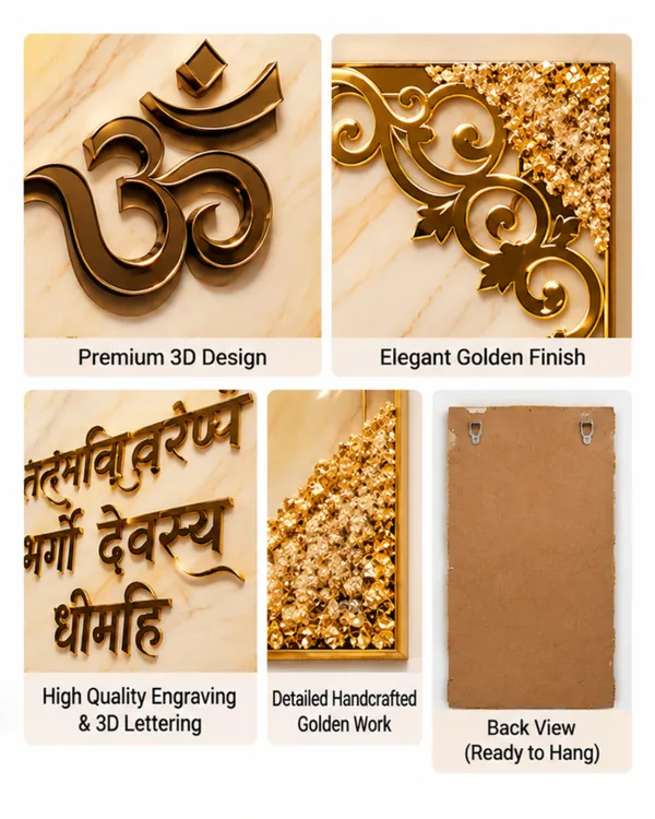 Handmade_Resin_Art_Gayatri_Mantra_Wall_Decor_|_3D_Om_Spiritual_Wall_Hanging_with_Golden_Embellishments_&_Elegant_Marble_Finish_|_Pooja_Room,_Home_Temple_&_Living_Room_Decoration