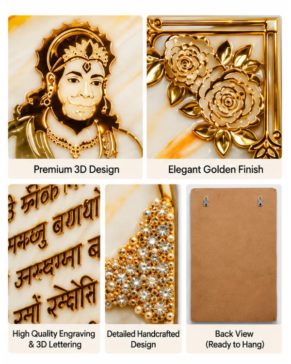 Handmade_Resin_Art_Hanuman_Chalisa_Wall_Decor_|_24×20_Inch_3D_Lord_Hanuman_Wall_Hanging_with_Golden_Floral_Embellishments_&_Hindi_Engraving_|_Pooja_Room,_Home_Temple_&_Living_Room_Decoration
