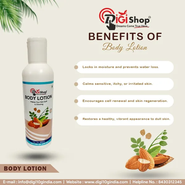 DigiShop_Body_Lotion