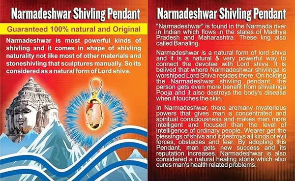 Narmadeshwar_Stone_Pendant