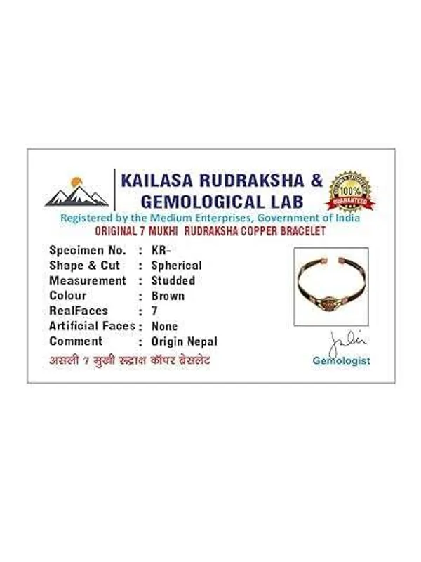Rudraksha_Kada_Bracelet