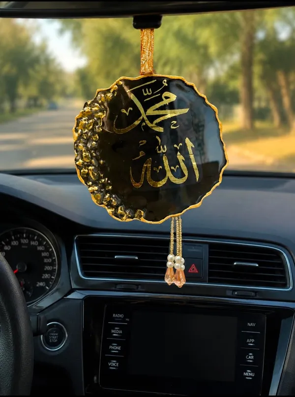 Allah_Muhammad_Resin_Hanging_Ornament