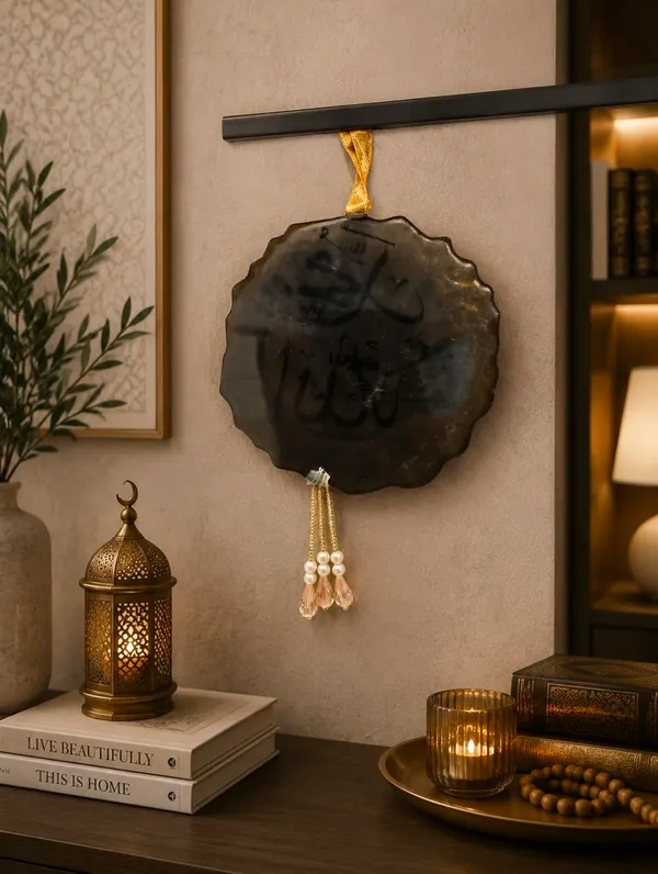 Allah_Muhammad_Resin_Hanging_Ornament
