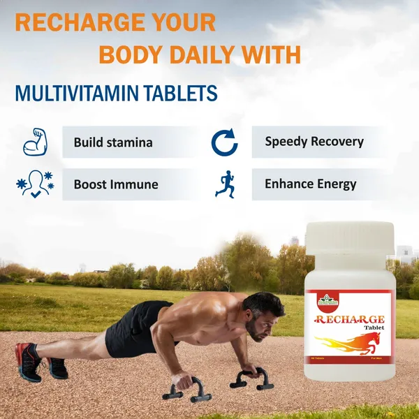 Recharge_Tablets_Ayurvedic_Boost_For_Energy_Vitality_And_Sexual_Health_60_Tablets_Ashwagandha_Safed_Musli_Kaunch_Beej_Shatavar_Gokhru_Vidarikand_Akarkara_Majith_Amla_Salam_Mishri_Kesar_Dalchini_Nagkesar_Tulsi_Sounth_Jaiphal_Brahmi_Shankhpushpi