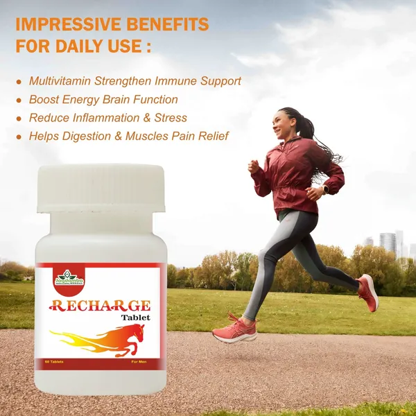 Recharge_Tablets_Ayurvedic_Boost_For_Energy_Vitality_And_Sexual_Health_60_Tablets_Ashwagandha_Safed_Musli_Kaunch_Beej_Shatavar_Gokhru_Vidarikand_Akarkara_Majith_Amla_Salam_Mishri_Kesar_Dalchini_Nagkesar_Tulsi_Sounth_Jaiphal_Brahmi_Shankhpushpi