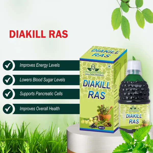 Diakill_Syrup_Herbal_Solution_For_Blood_Sugar_Management_Jagdamba_Herbal_500_Ml_-_Pack_of_2