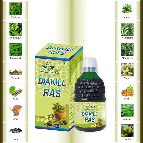 Diakill_Syrup_Herbal_Solution_For_Blood_Sugar_Management_Jagdamba_Herbal_500_Ml_-_Pack_of_2