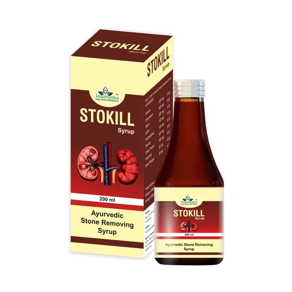 Stokill_Syrup_Effective_Solution_For_Dissolving_Kidney_Stones_And_Managing_Uric_Acid_Levels_200_Ml_-_Pack_of_2