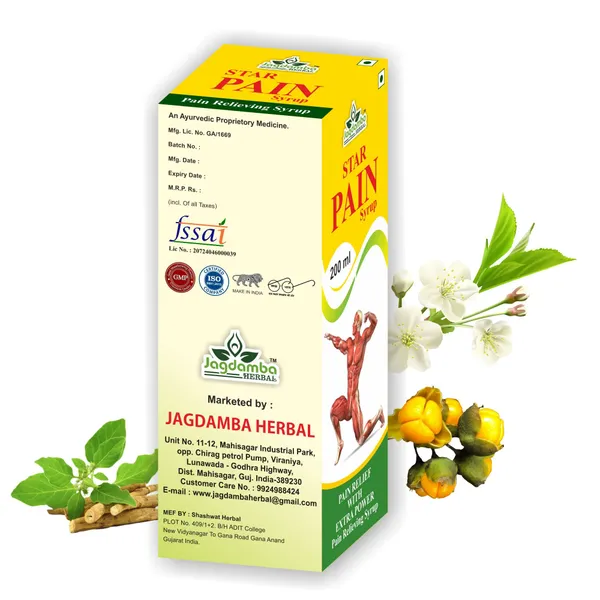 Star_Pain_Syrup_Advanced_Relief_For_Joint_Bone_And_Muscle_Pain_200_Ml_-_Pack_of_2