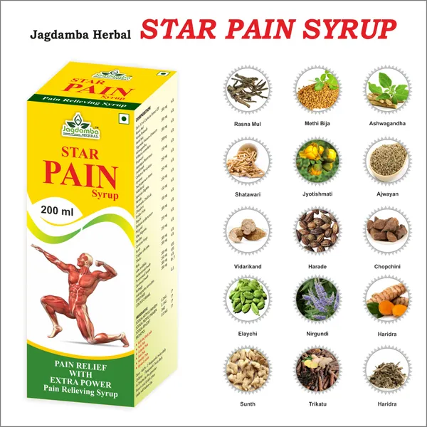 Star_Pain_Syrup_Advanced_Relief_For_Joint_Bone_And_Muscle_Pain_200_Ml_-_Pack_of_2