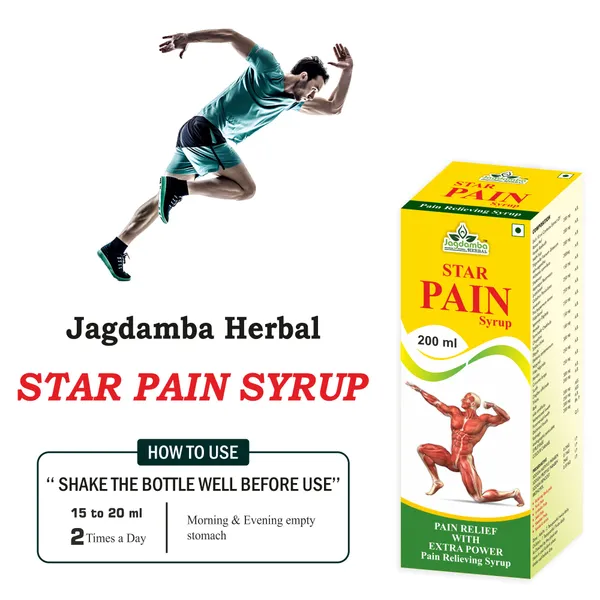 Star_Pain_Syrup_Advanced_Relief_For_Joint_Bone_And_Muscle_Pain_200_Ml_-_Pack_of_2