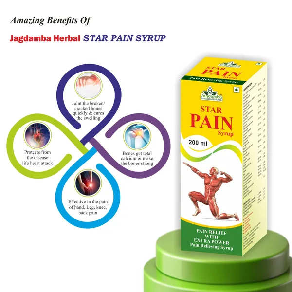 Star_Pain_Syrup_Advanced_Relief_For_Joint_Bone_And_Muscle_Pain_200_Ml_-_Pack_of_2