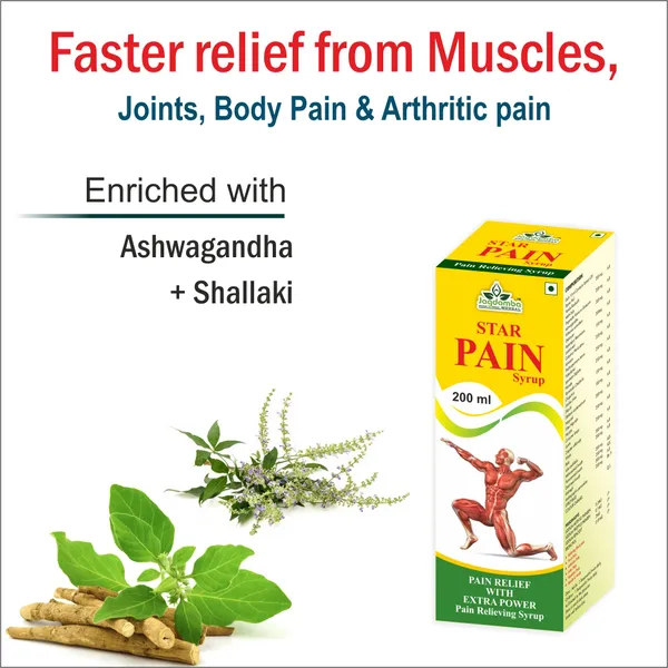 Star_Pain_Syrup_Advanced_Relief_For_Joint_Bone_And_Muscle_Pain_200_Ml_-_Pack_of_2