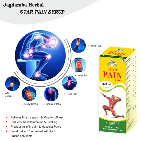 Star_Pain_Syrup_Advanced_Relief_For_Joint_Bone_And_Muscle_Pain_200_Ml_-_Pack_of_2