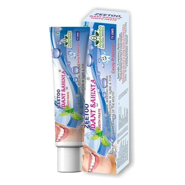 Zeetoo_Toothpaste_For_Toothache_Bleeding_Gums_Bad_Breath_Natural_Ayurvedic_Formula_With_Neem_Clove_Pack_Of_3_225gm_-_Pack_of_2