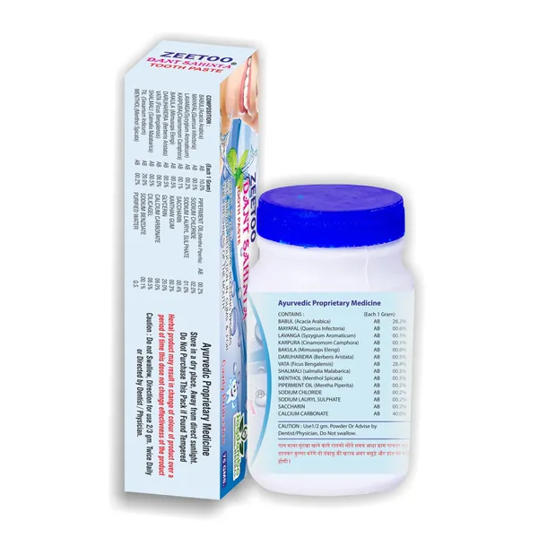 Zeetoo_Toothpaste_Tooth_Powder_Herbal_Oral_Care_Jagdamba_Herbal_150_Gm_-_Pack_of_2