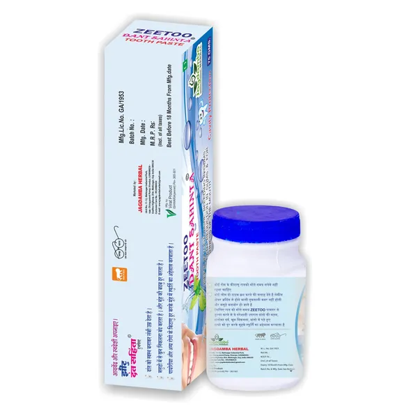 Zeetoo_Toothpaste_Tooth_Powder_Herbal_Oral_Care_Jagdamba_Herbal_150_Gm_-_Pack_of_2