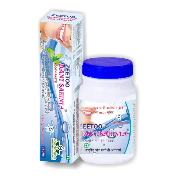 Zeetoo_Toothpaste_Tooth_Powder_Herbal_Oral_Care_Jagdamba_Herbal_150_Gm_-_Pack_of_2