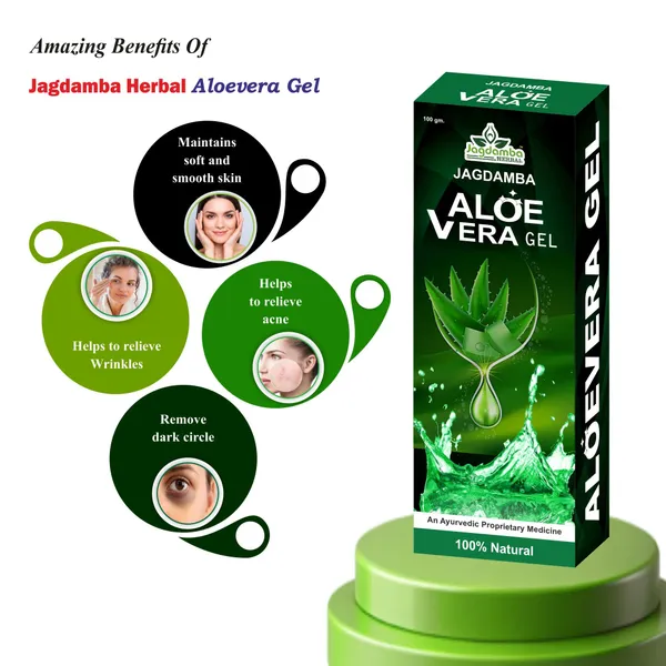 Aloevera_Gel_For_Face_Skin_Hair_Ultimate_Gel_For_Glowing_Skin_For_Both_Men_And_Women_100_Gm_-_Pack_of_4