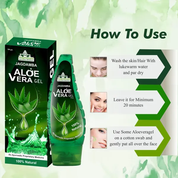Aloevera_Gel_For_Face_Skin_Hair_Ultimate_Gel_For_Glowing_Skin_For_Both_Men_And_Women_100_Gm_-_Pack_of_4