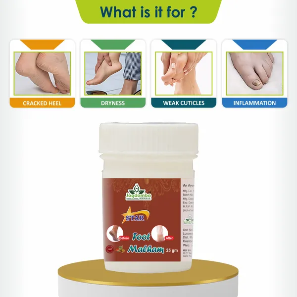 Star_Foot_Malham_Ayurvedic_Relief_For_Cracked_Heels_And_Foot_Pain_Pack_Of_3_75_Gm_-_Pack_of_2