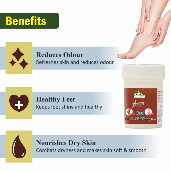 Star_Foot_Malham_Ayurvedic_Relief_For_Cracked_Heels_And_Foot_Pain_Pack_Of_3_75_Gm_-_Pack_of_2