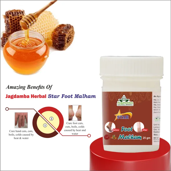Star_Foot_Malham_Ayurvedic_Relief_For_Cracked_Heels_And_Foot_Pain_Pack_Of_3_75_Gm_-_Pack_of_2