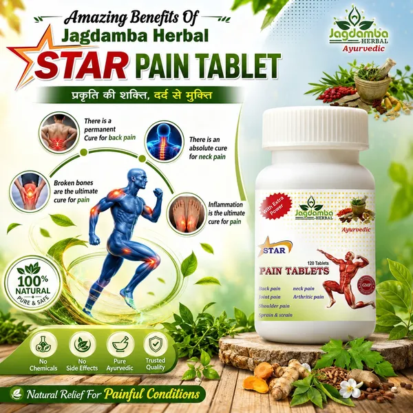 Star_Pain_Tablets_Advanced_Relief_For_Joint_And_Muscle_Pain_60_Tablets_-_Pack_of_2
