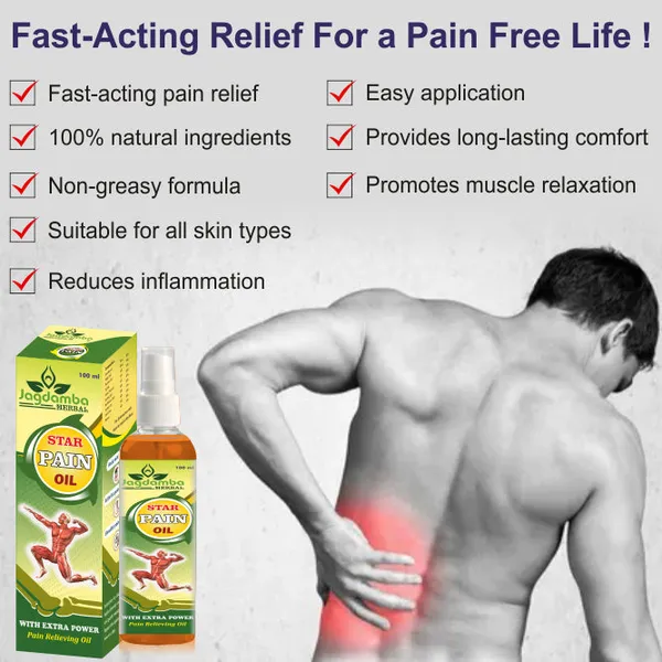 Star_Pain_Relief_Oil_Best_Ayurvedic_Herbal_Pain_Oil_In_India_Jagdamba_Herbal_100_Ml