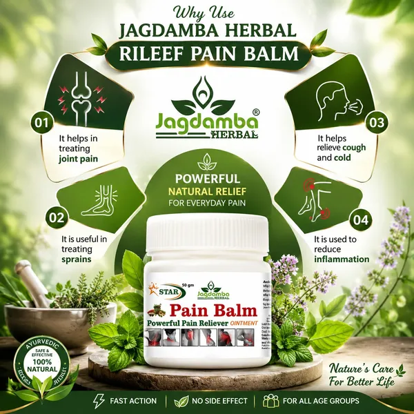 Star_Pain_Balm_Herbal_Pain_Relief_Balm_For_Muscle_Joint_Care_Jagdamba_Herbal_Pack_Of_2_50gm_-_Pack_of_3