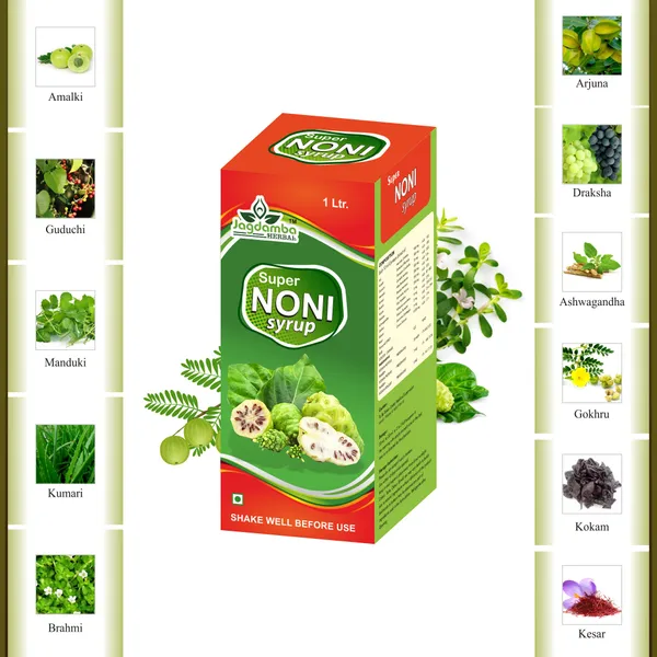 Noni_Juice_Herbal_Wellness_Drink_For_Daily_Health_Support_Jagdamba_Herbal