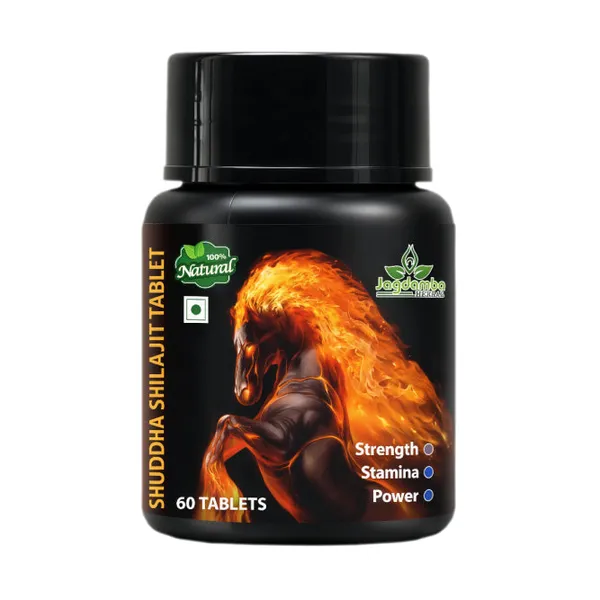 Shuddha_Shilajit_Pure_Ayurvedic_Wellness_Supplement_Jagdamba_Herbal