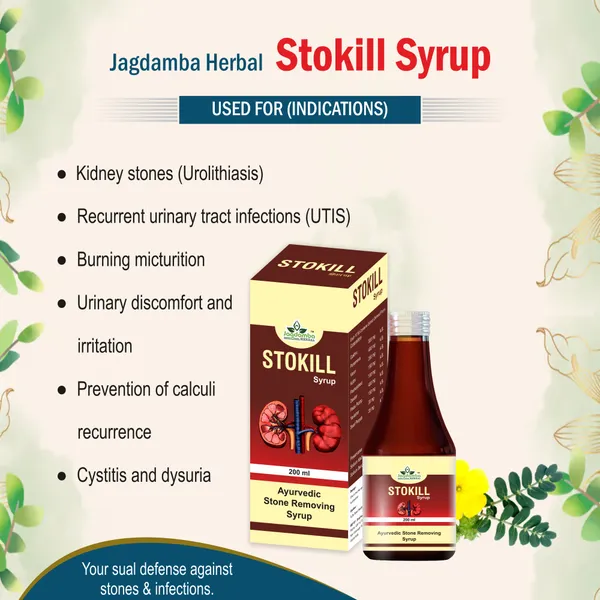 Stokill_Syrup_Tablets_Combo_Ayurvedic_Herbal_Kidney_Care_Jagdamba_Herbal_Adults